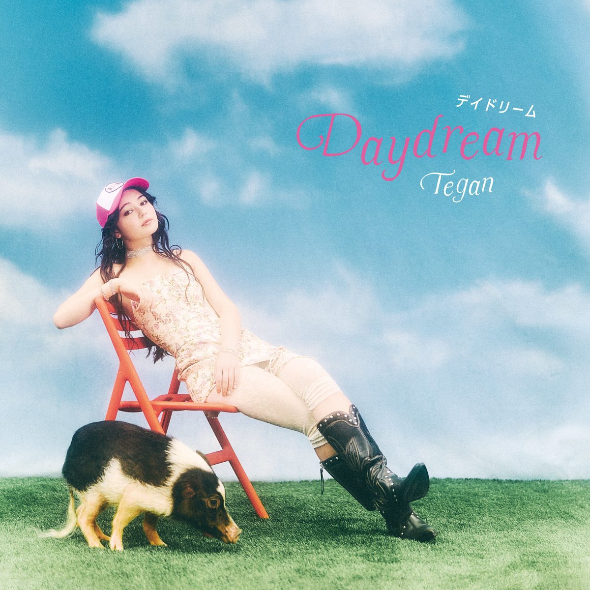 Tegan presenta Daydream su segundo sencillo digital Tech Tegan Daydream 1200x1200 1